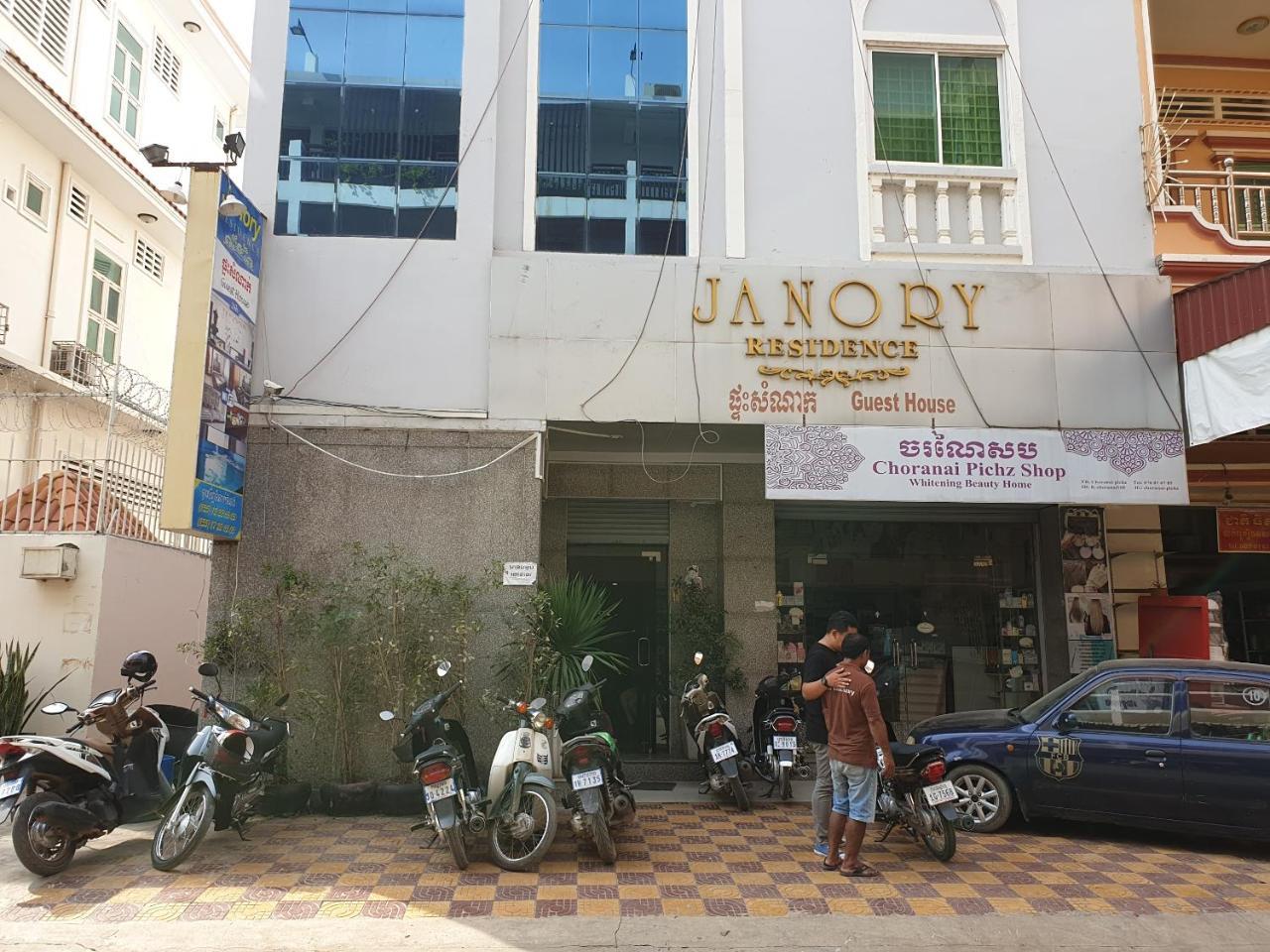 Janory Residence Battambang By The Sanctuary Villa Luaran gambar